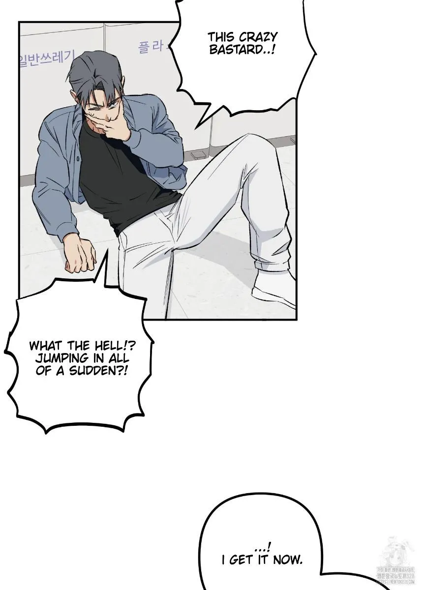 Read Pure slut chapter 5 image 30 on Lezhin