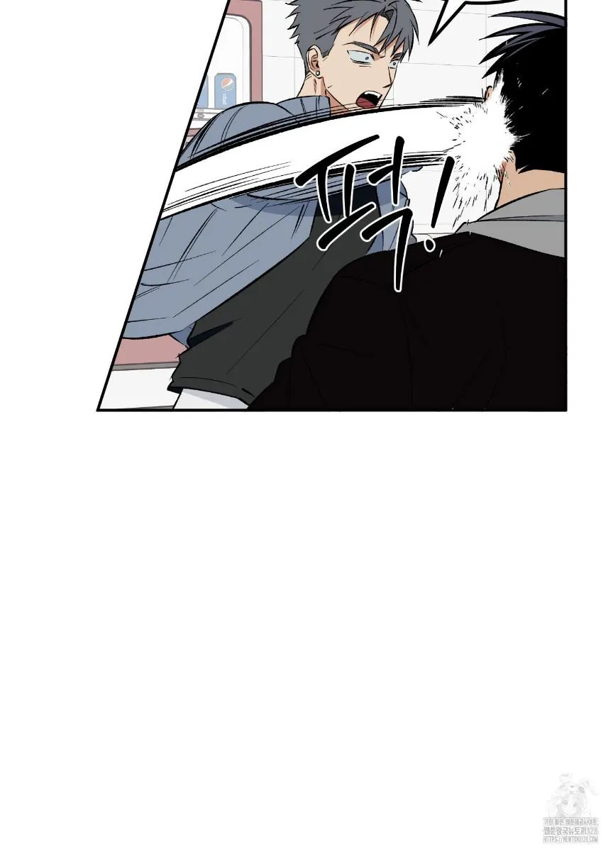 Read Pure slut chapter 5 image 33 on Lezhin