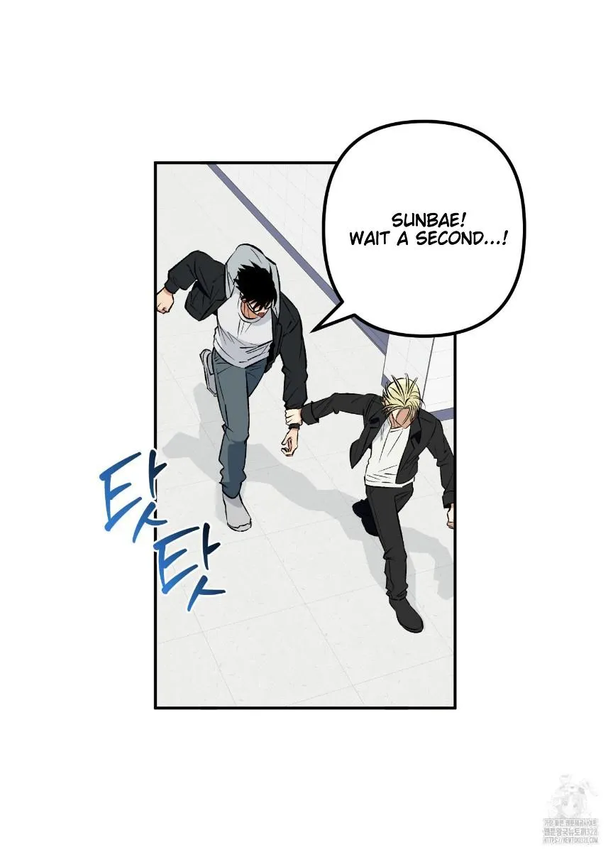 Read Pure slut chapter 5 image 44 on Lezhin