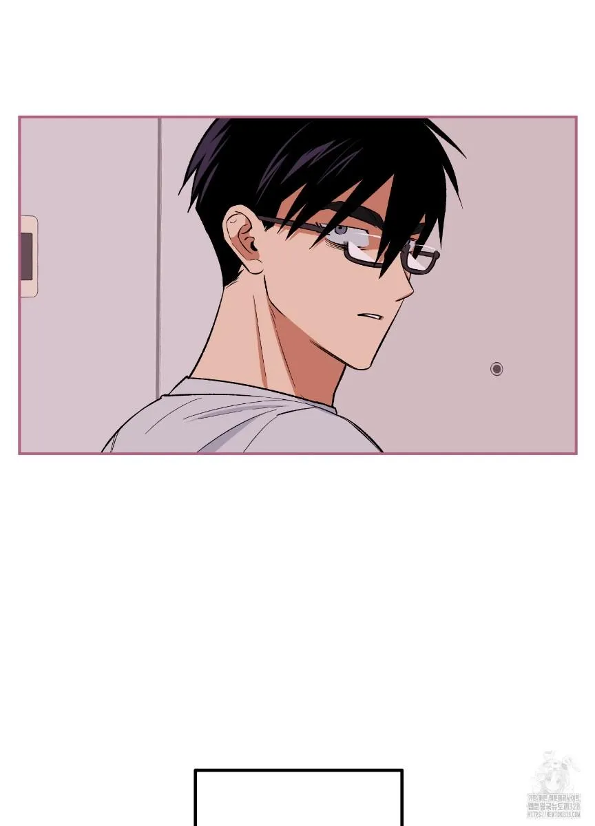 Read Pure slut chapter 5 image 6 on Lezhin