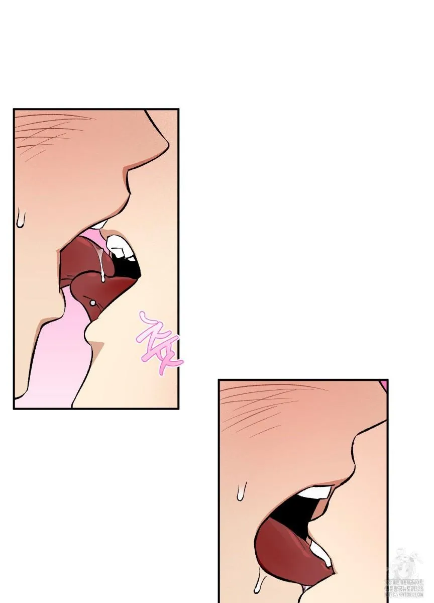 Read Pure slut chapter 6 image 12 on Lezhin