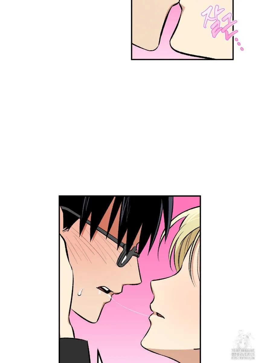 Read Pure slut chapter 6 image 13 on Lezhin