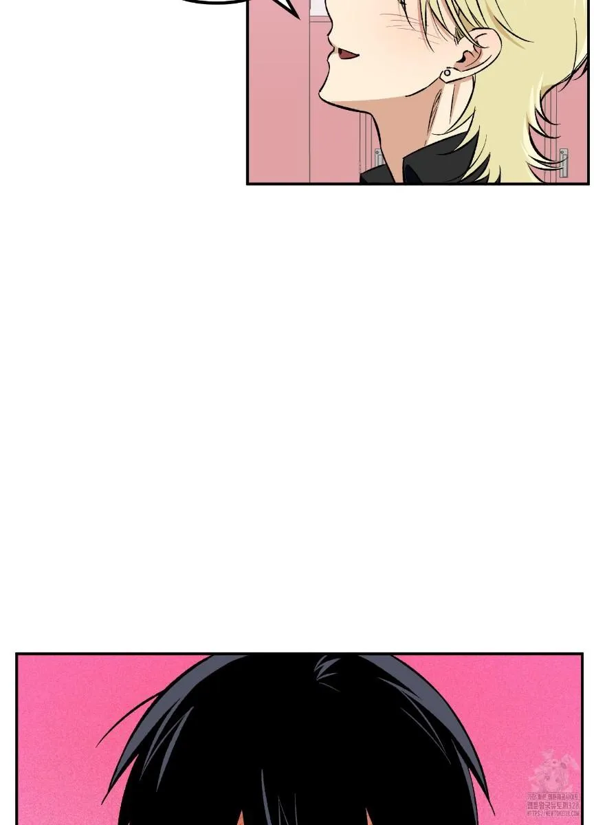 Read Pure slut chapter 6 image 16 on Lezhin