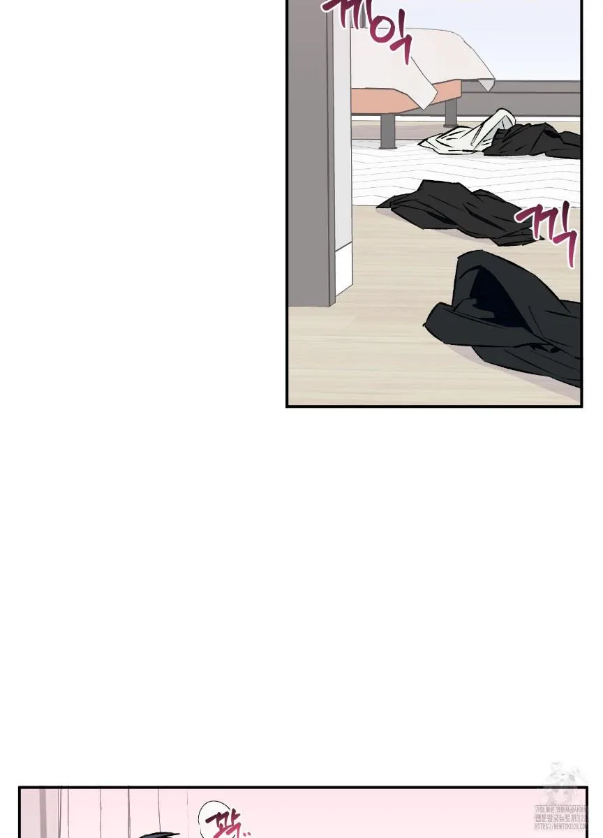 Read Pure slut chapter 6 image 20 on Lezhin