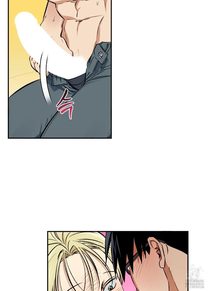 Read Pure slut chapter 6 image 32 on Lezhin