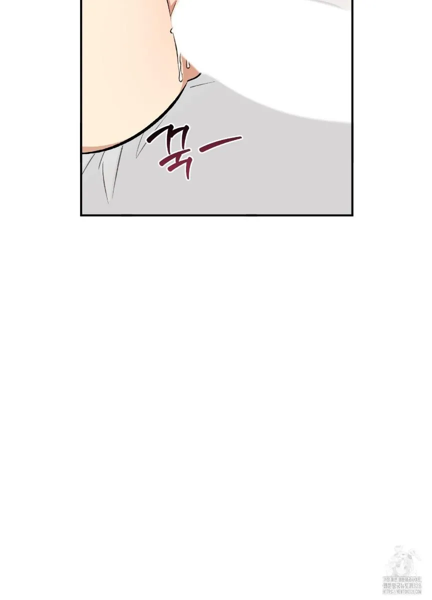 Read Pure slut chapter 6 image 34 on Lezhin