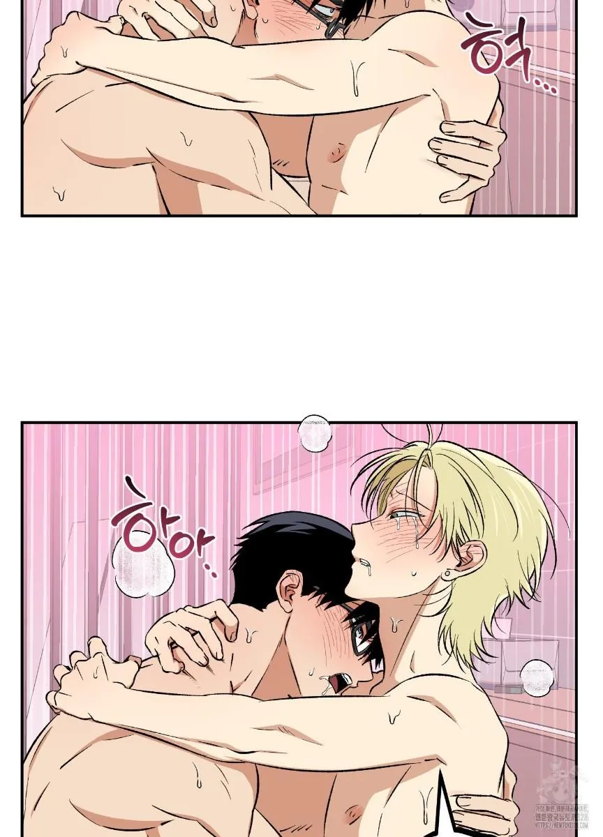 Read Pure slut chapter 6 image 55 on Lezhin