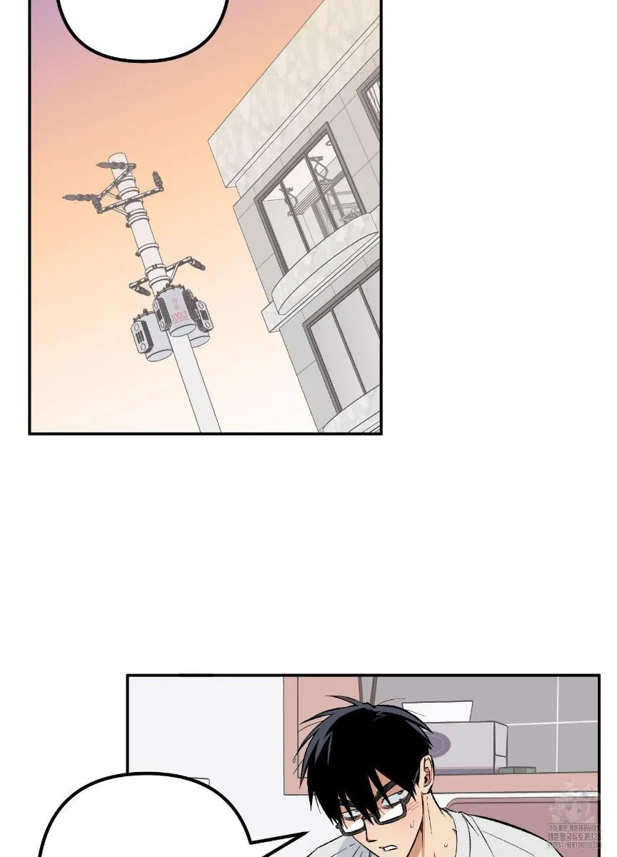 Read Pure slut chapter 6 image 60 on Lezhin