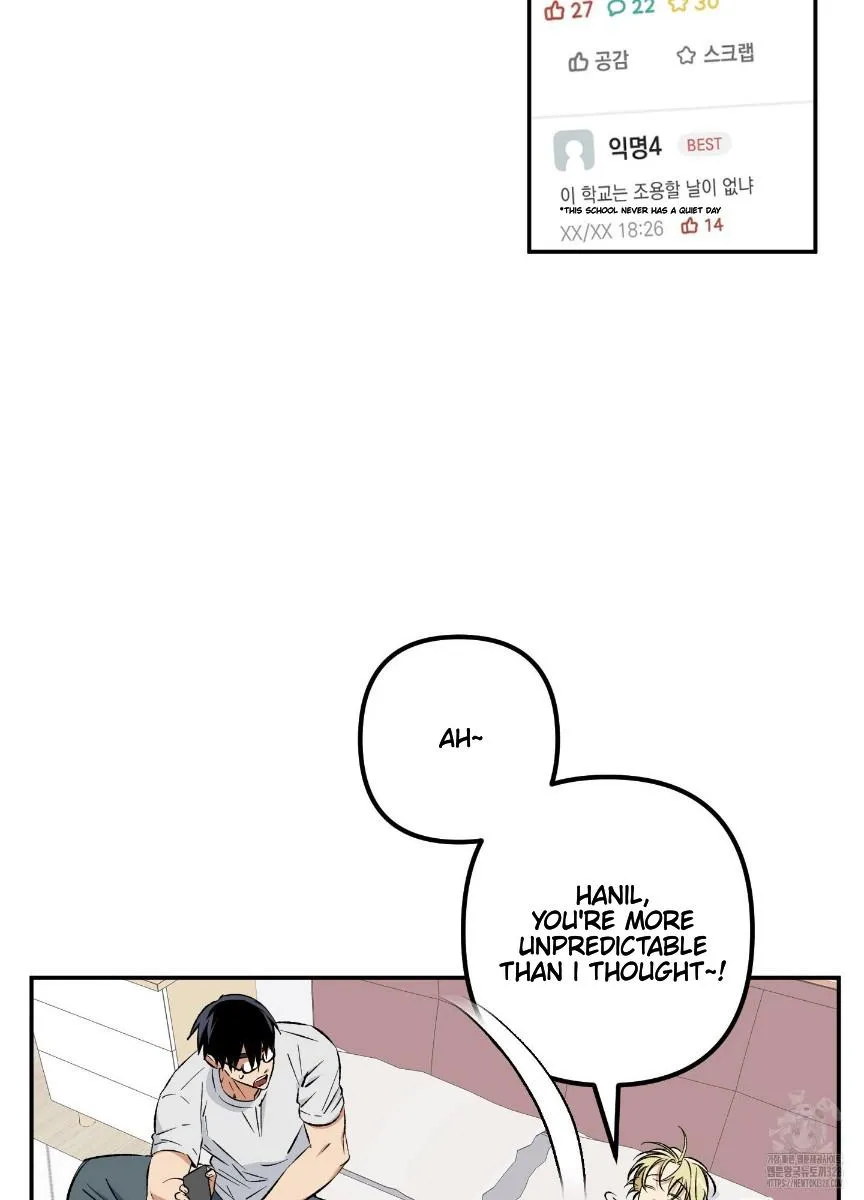 Read Pure slut chapter 6 image 67 on Lezhin