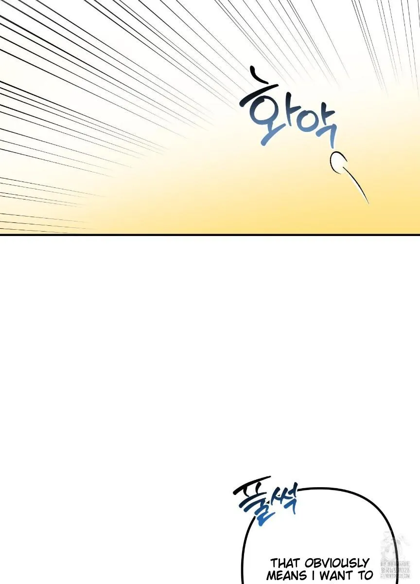Read Pure slut chapter 6 image 71 on Lezhin