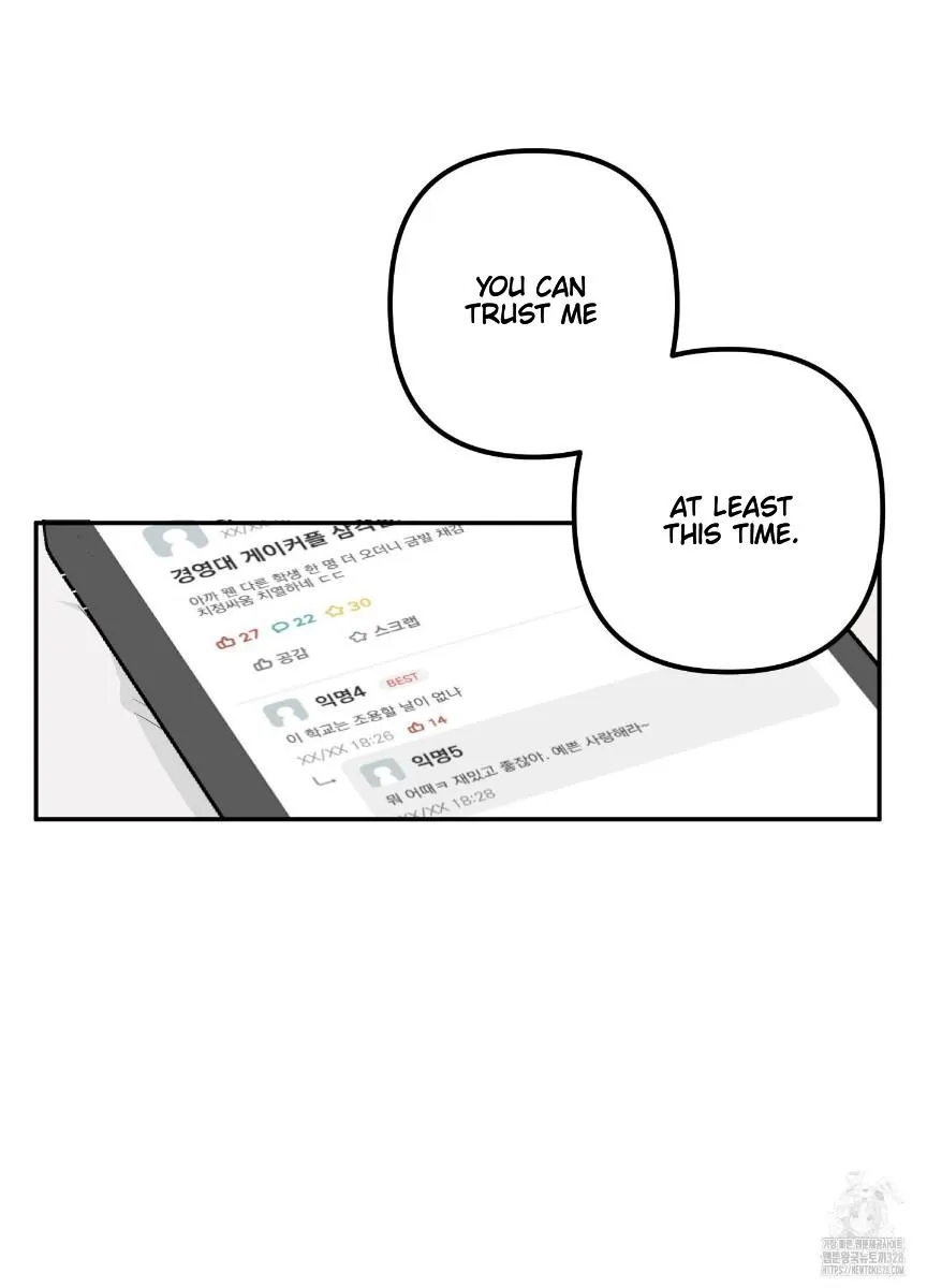 Read Pure slut chapter 6 image 77 on Lezhin