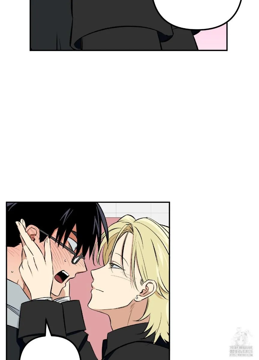 Read Pure slut chapter 6 image 9 on Lezhin