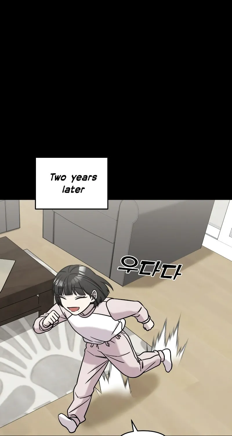 Read Pure Villain chapter 78 image 116 on Lezhin