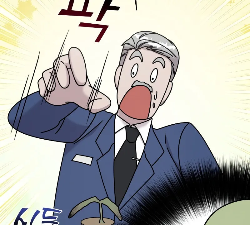 Read Pure Villain chapter 78 image 127 on Lezhin