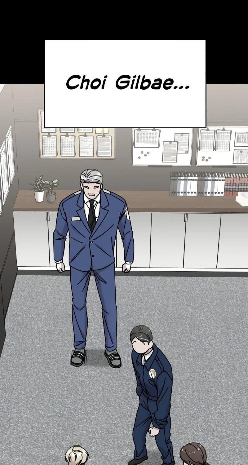 Read Pure Villain chapter 78 image 136 on Lezhin