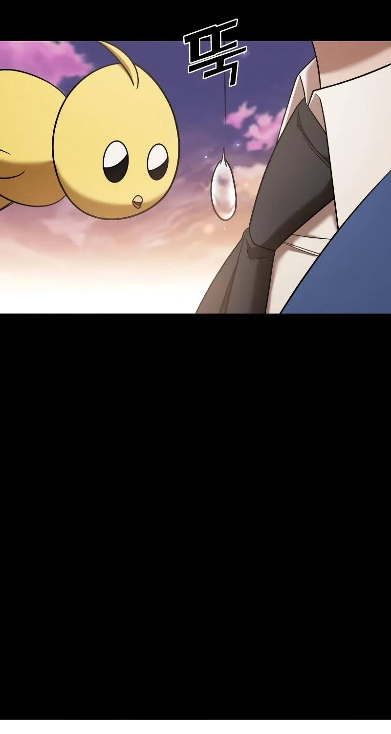 Read Pure Villain chapter 78 image 160 on Lezhin