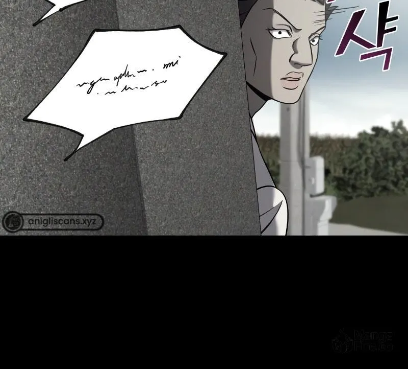 Read Pure Villain chapter 78 image 17 on Lezhin