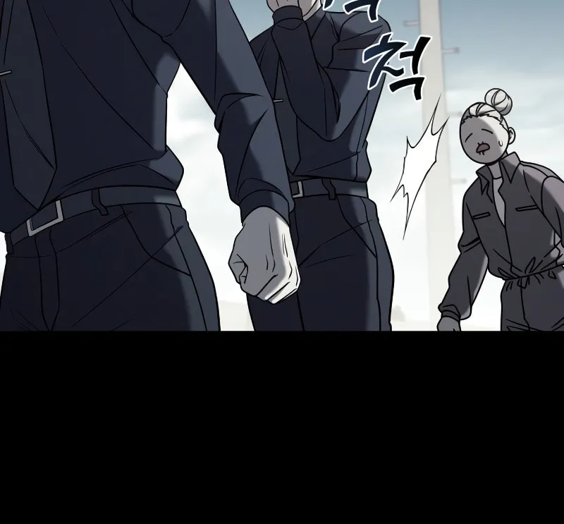 Read Pure Villain chapter 78 image 33 on Lezhin