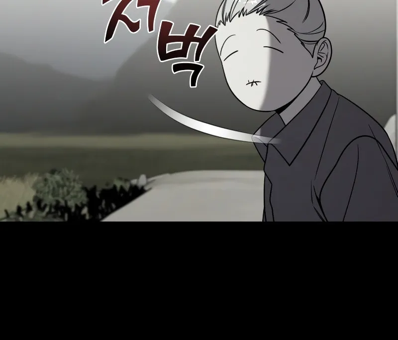 Read Pure Villain chapter 78 image 43 on Lezhin