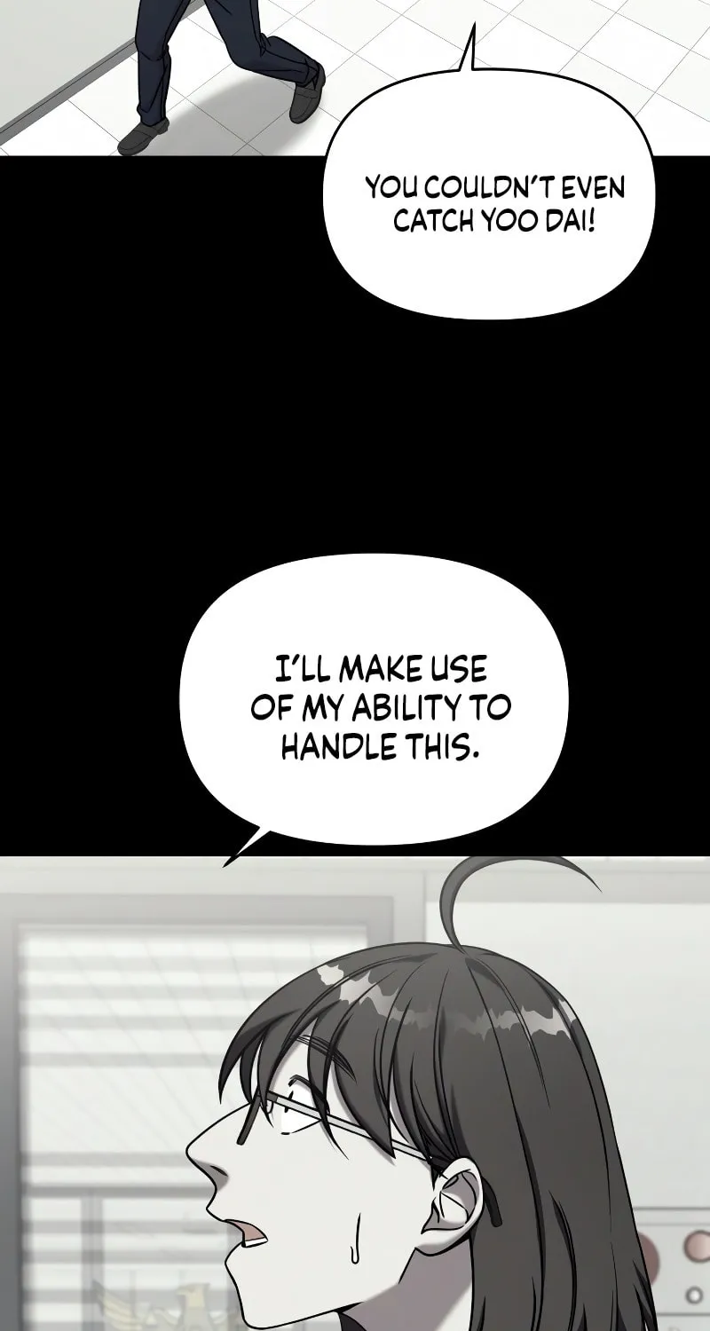 Read Pure Villain chapter 78 image 80 on Lezhin