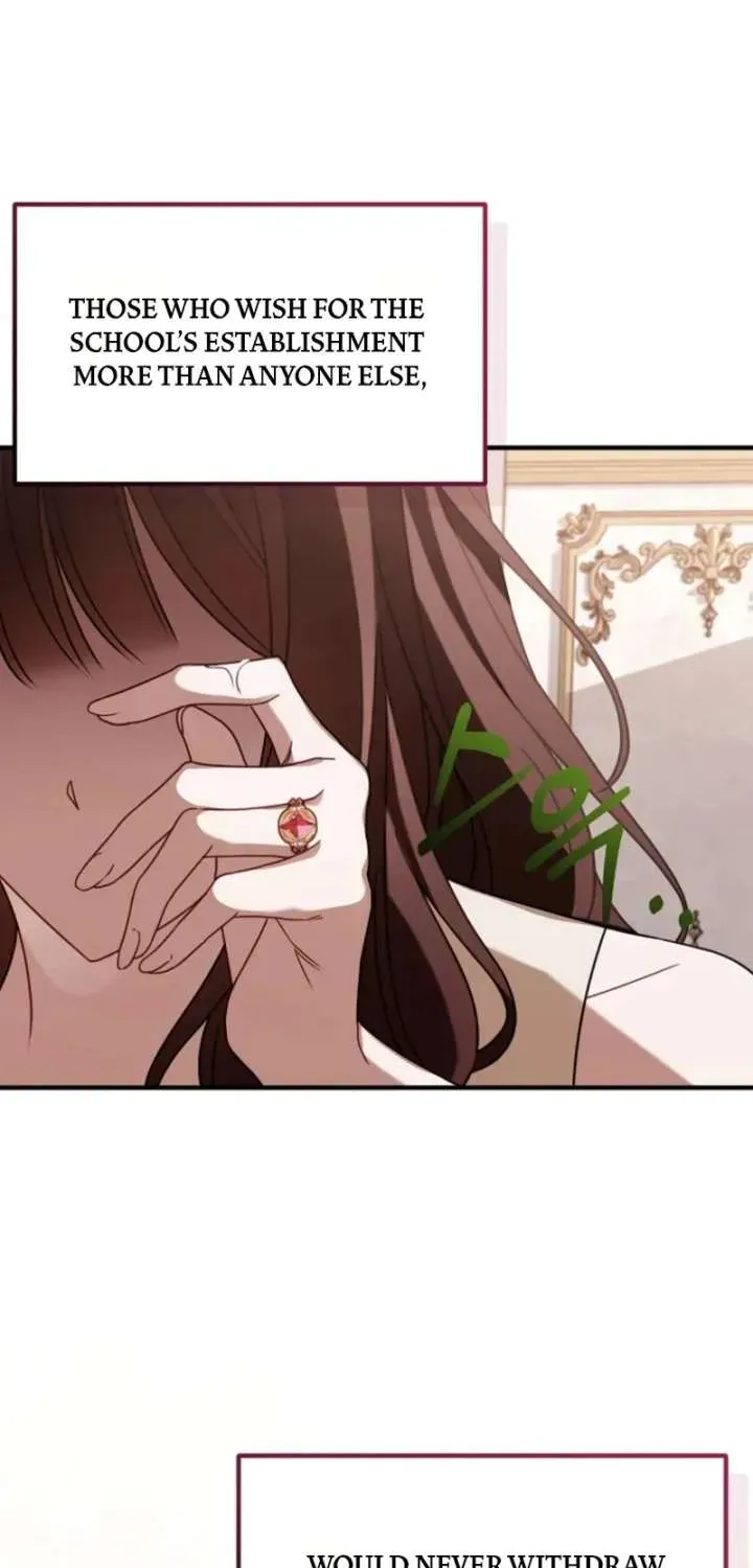 Read Pure White Empress chapter 13 image 19 on Lezhin
