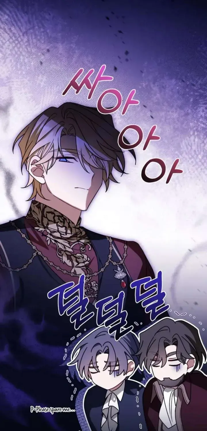 Read Pure White Empress chapter 13 image 26 on Lezhin