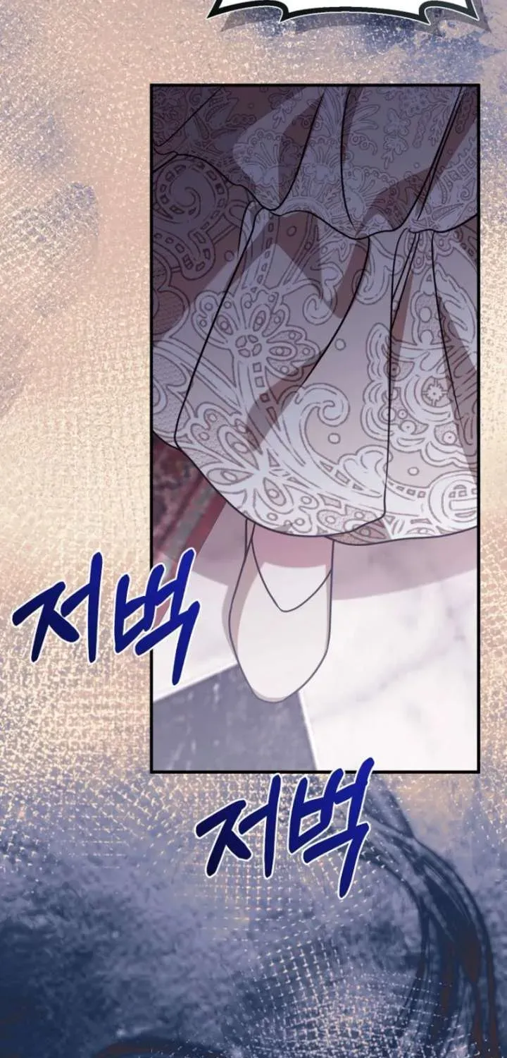 Read Pure White Empress chapter 13 image 38 on Lezhin