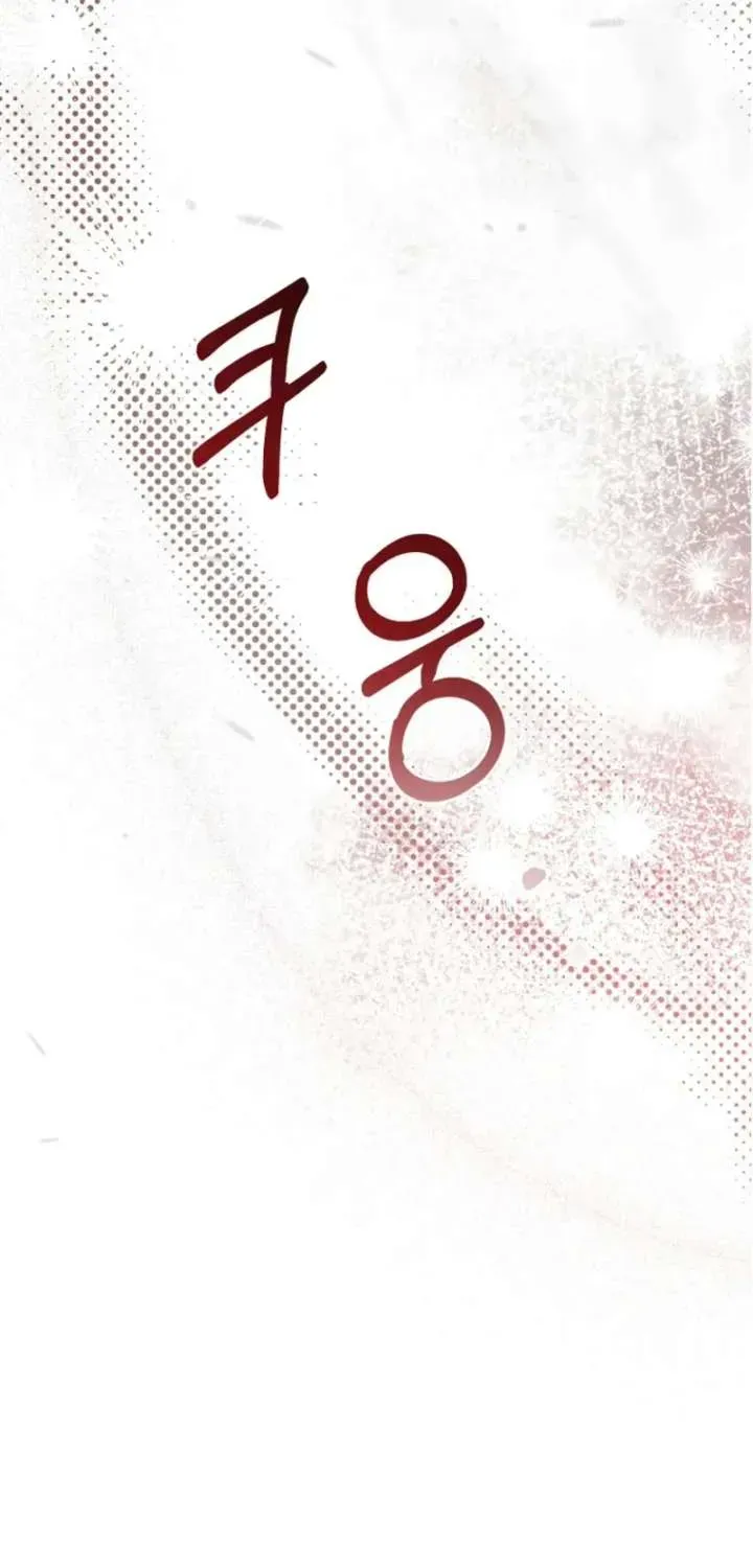 Read Pure White Empress chapter 13 image 57 on Lezhin