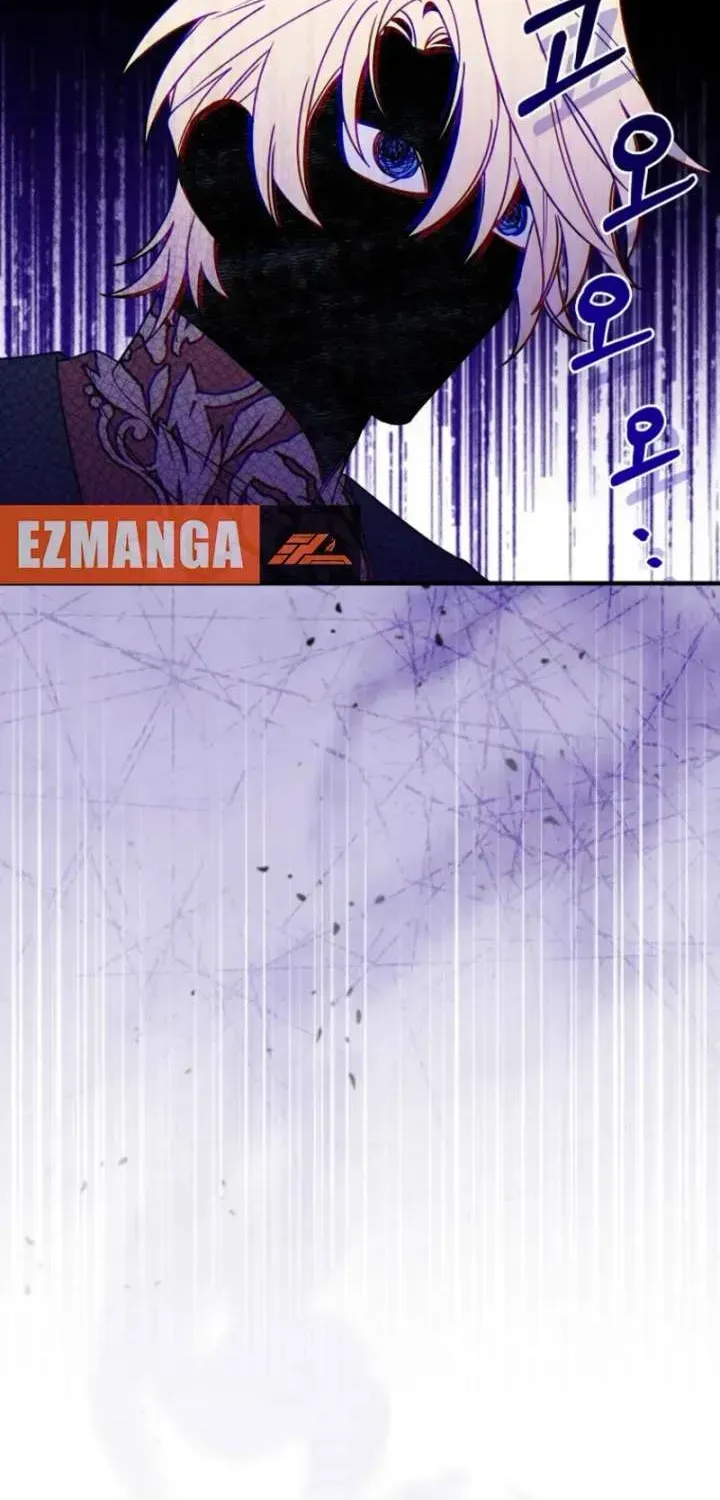 Read Pure White Empress chapter 13 image 62 on Lezhin