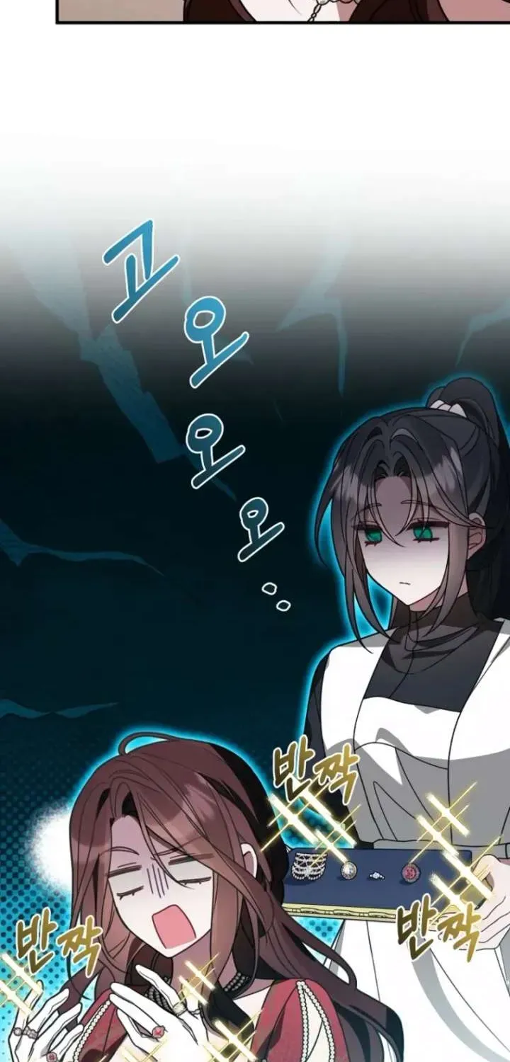 Read Pure White Empress chapter 13 image 88 on Lezhin