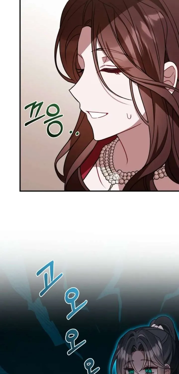 Read Pure White Empress chapter 14 image 1 on Lezhin