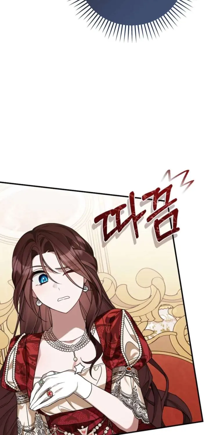 Read Pure White Empress chapter 14 image 29 on Lezhin