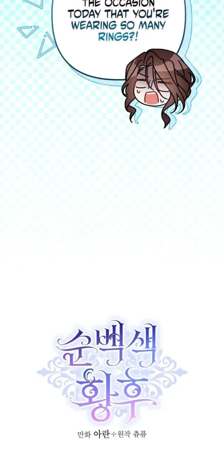 Read Pure White Empress chapter 14 image 3 on Lezhin
