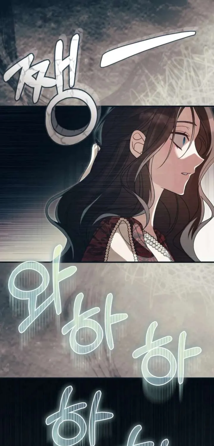 Read Pure White Empress chapter 14 image 61 on Lezhin