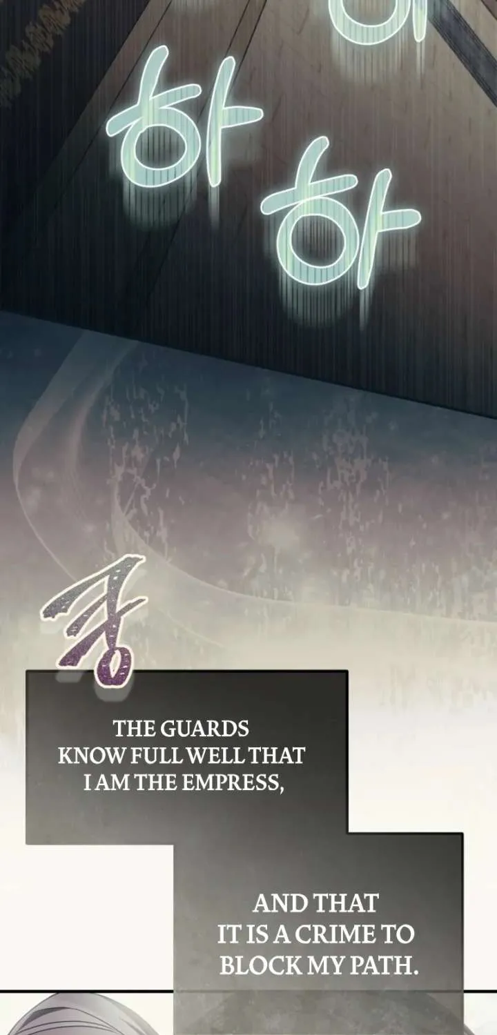 Read Pure White Empress chapter 14 image 63 on Lezhin