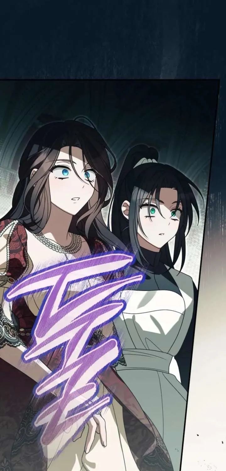 Read Pure White Empress chapter 14 image 79 on Lezhin