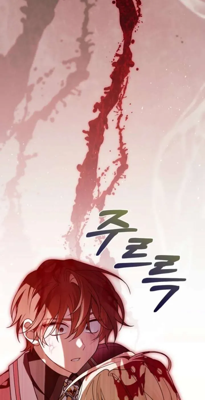 Read Pure White Empress chapter 15 image 23 on Lezhin