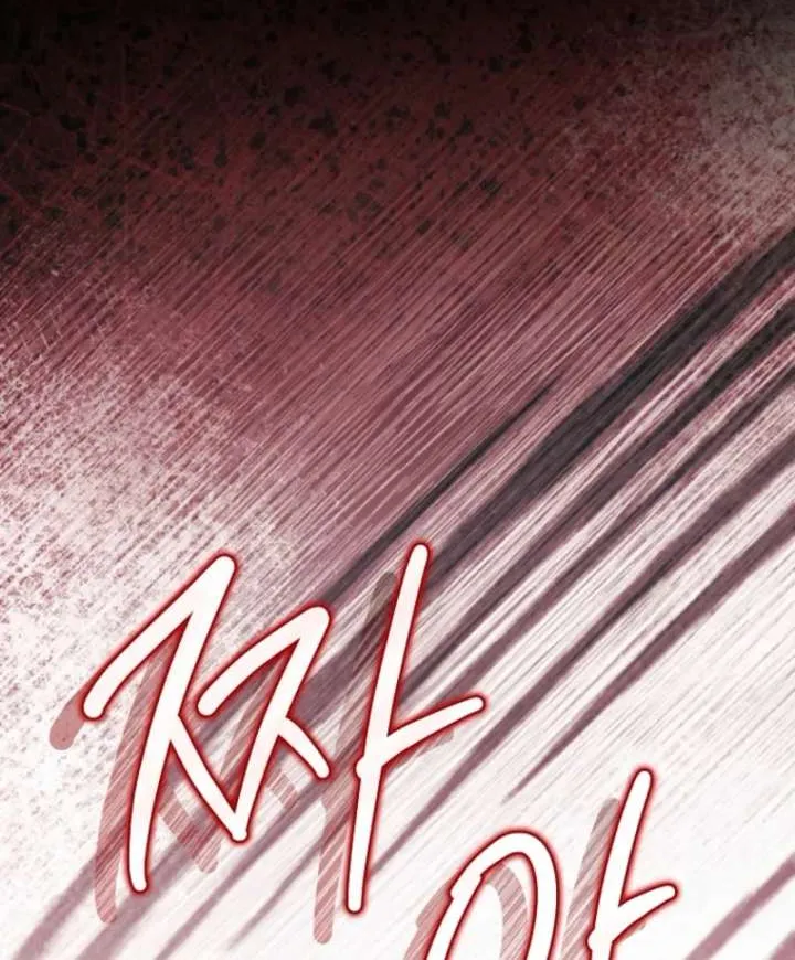 Read Pure White Empress chapter 15 image 31 on Lezhin
