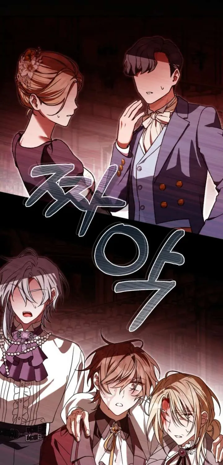 Read Pure White Empress chapter 15 image 36 on Lezhin
