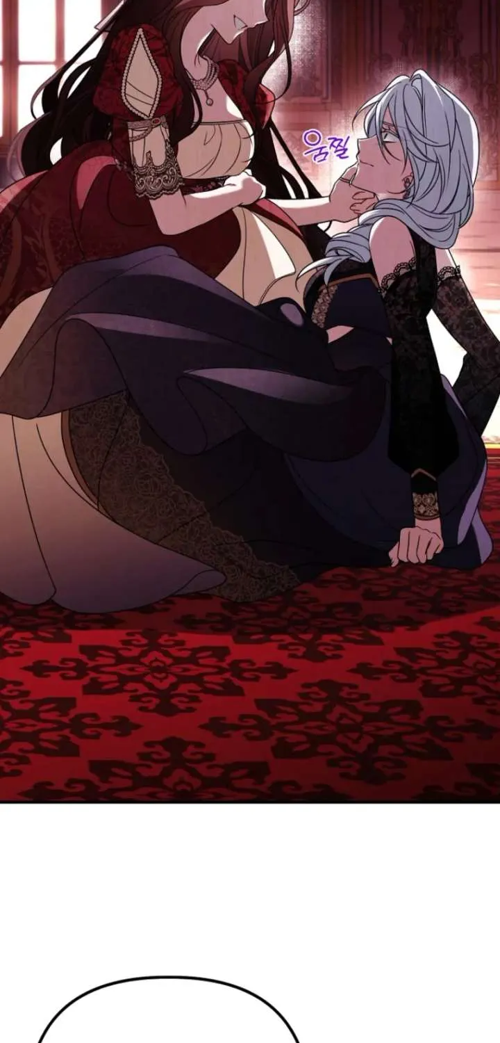 Read Pure White Empress chapter 15 image 42 on Lezhin