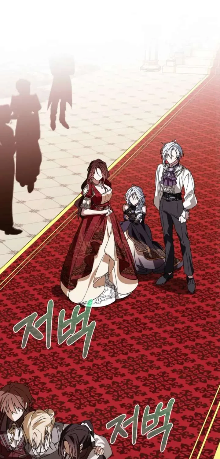 Read Pure White Empress chapter 15 image 44 on Lezhin