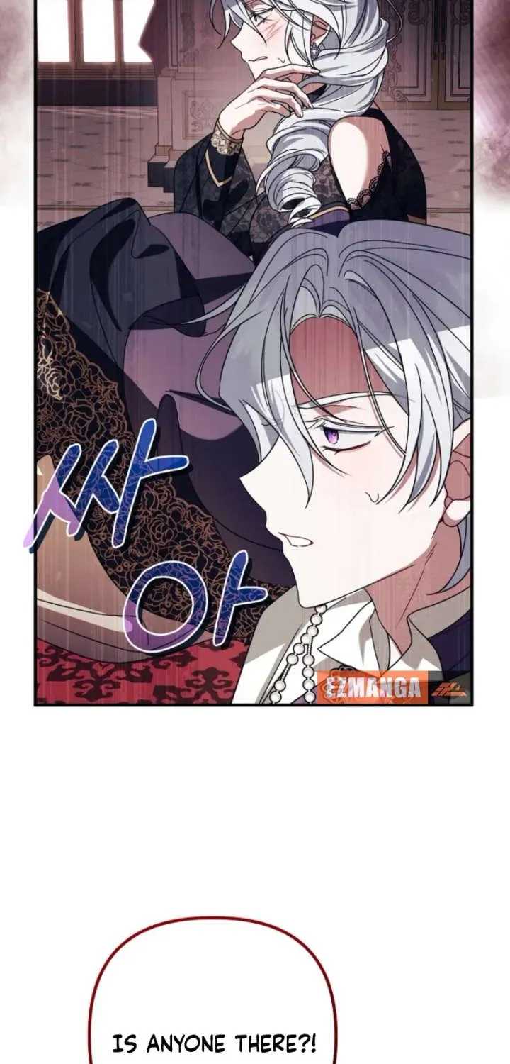 Read Pure White Empress chapter 15 image 46 on Lezhin
