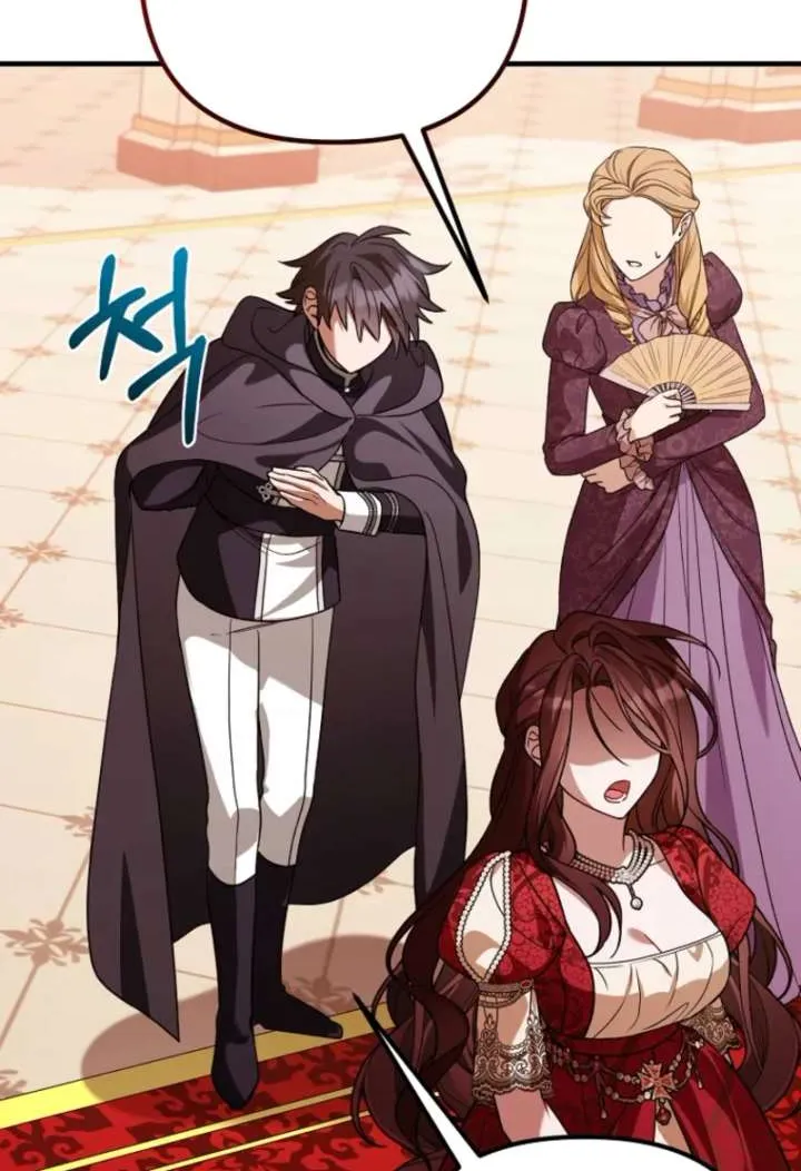 Read Pure White Empress chapter 15 image 47 on Lezhin