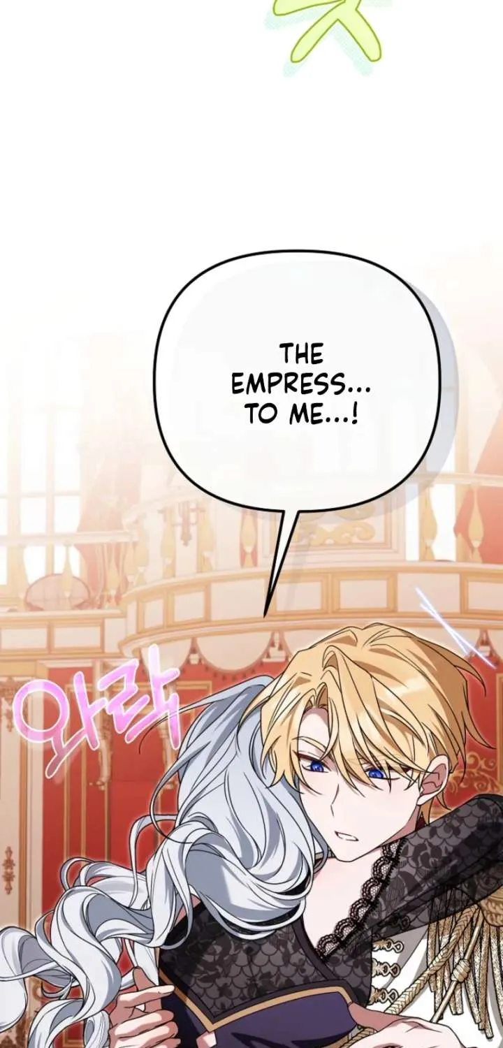 Read Pure White Empress chapter 15 image 56 on Lezhin