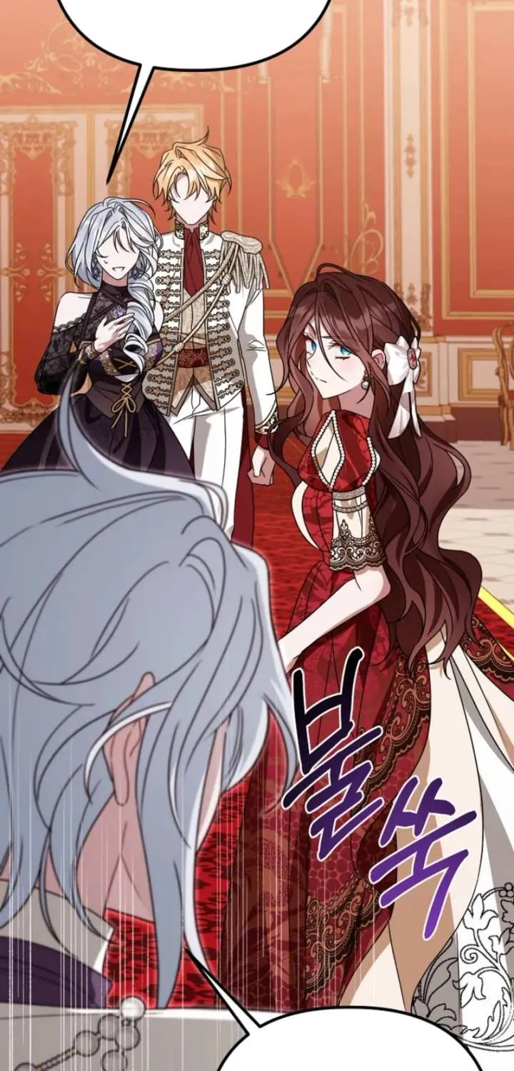 Read Pure White Empress chapter 15 image 68 on Lezhin