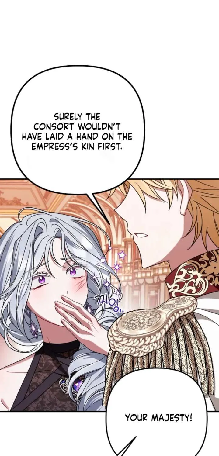 Read Pure White Empress chapter 15 image 76 on Lezhin