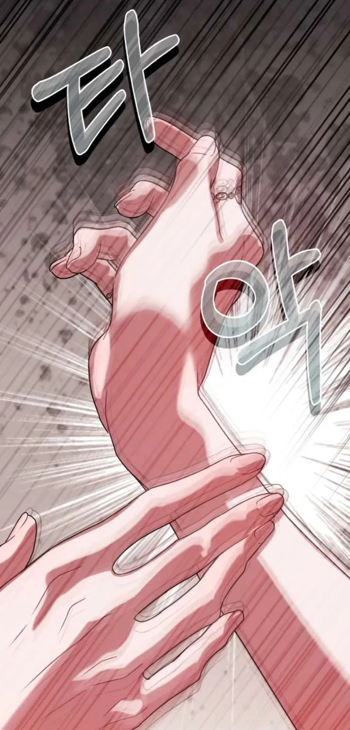 Read Pure White Empress chapter 15 image 92 on Lezhin