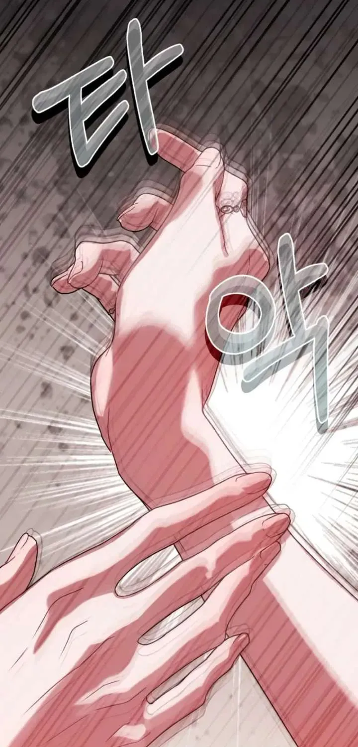 Read Pure White Empress chapter 16 image 2 on Lezhin