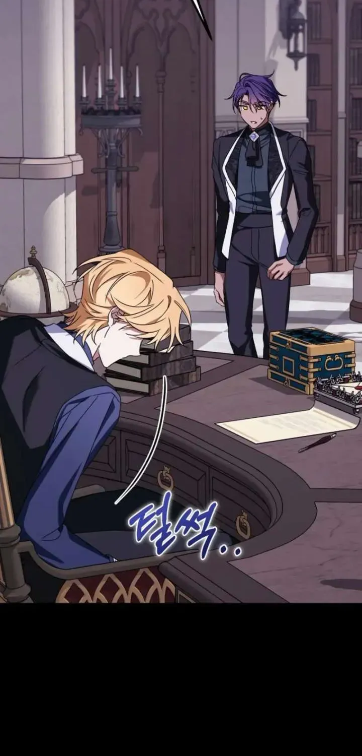 Read Pure White Empress chapter 16 image 29 on Lezhin