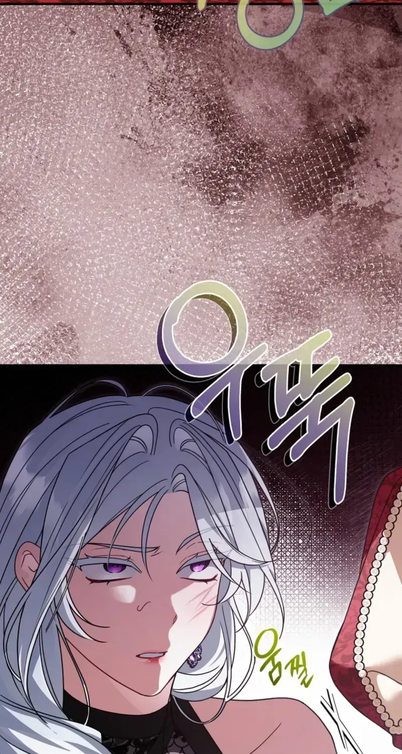 Read Pure White Empress chapter 17 image 13 on Lezhin